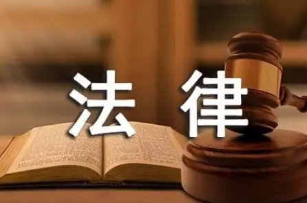 容留他人吸毒如何判罚