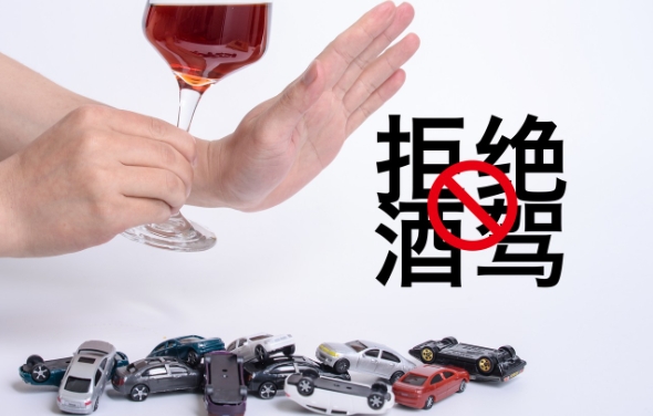 醉驾血液酒精含量210毫升怎么判刑