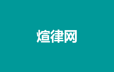 公司没交社保劳动仲裁怎么赔偿?