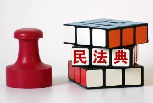 劳动法探亲假2024年新规定