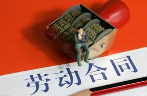 劳动纠纷诉讼时效多长时间
