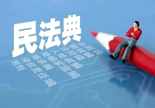 感情不和可以申请离婚吗？