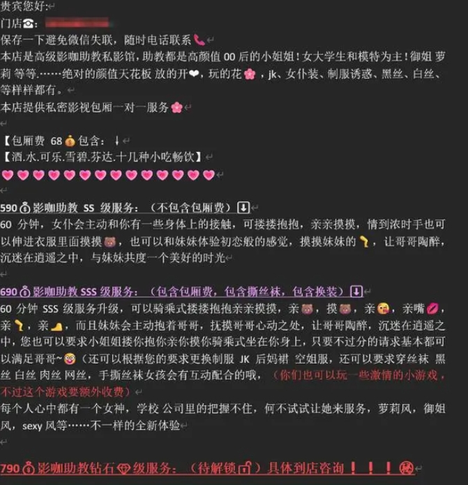 19.png