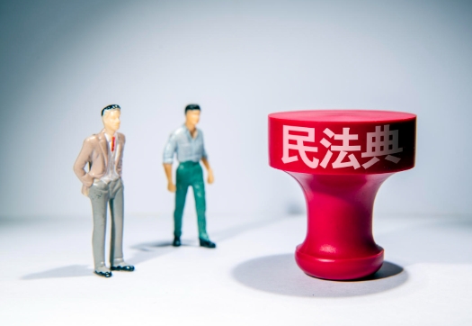 致多人重伤的量刑标准2025