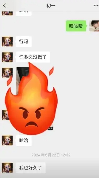 188.png